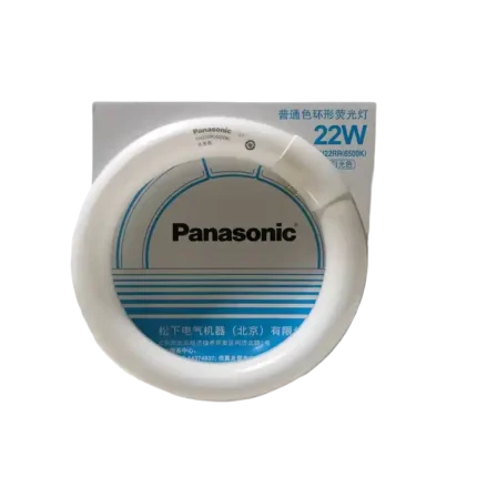 bl026531 bong den yh22rr 6500k 22w panasonic