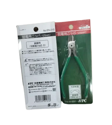bl031364 kim cat day dien en 21s kt130mmxd20 ktc