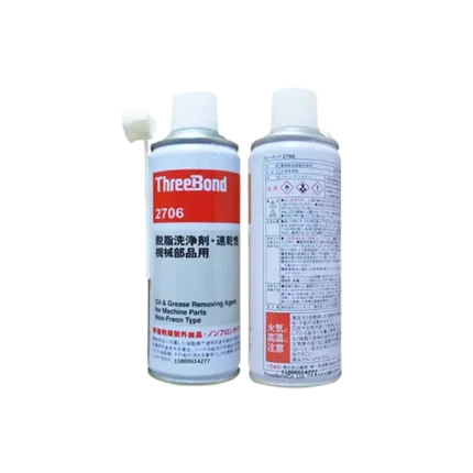 c09 - bl014583 keo tb2706 threebond