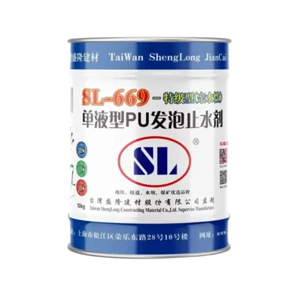 bl030577 keo pu truong no sl669 sheng long