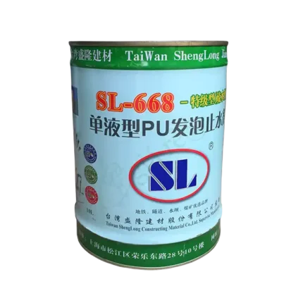 bl031805 keo pu truong no sl668 sheng long