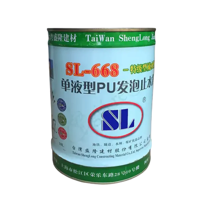 bl031805 keo pu truong no sl668 sheng long