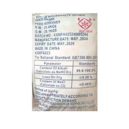bl032017 sodium bicarbonate nahco3 99 25kg bao