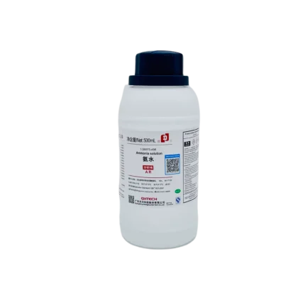 bl032983 hoa chat ammonia solution nh3 cas no 1336 21 6 25 28 500ml lo ghtech