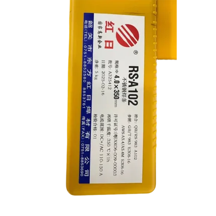 bl036087 que han e309 16 sus304 kt4mm