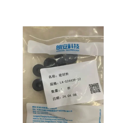 Phớt, LA-S24439-B02, Langan