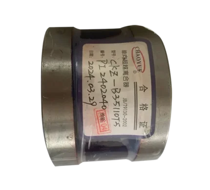 bl030907 bo ly hop don huong ckz b35110t5 chaoyue